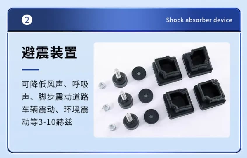 全钢天平台_图7_科邦实验室