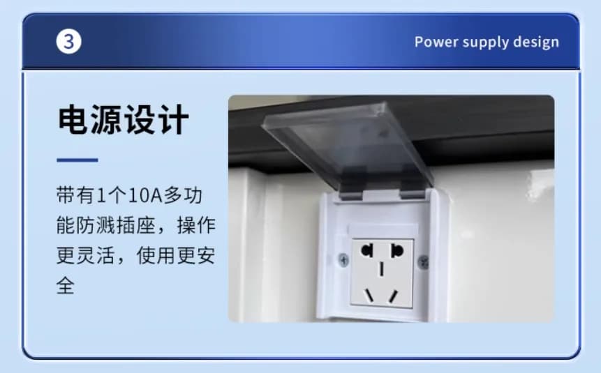 全钢天平台_图8_科邦实验室