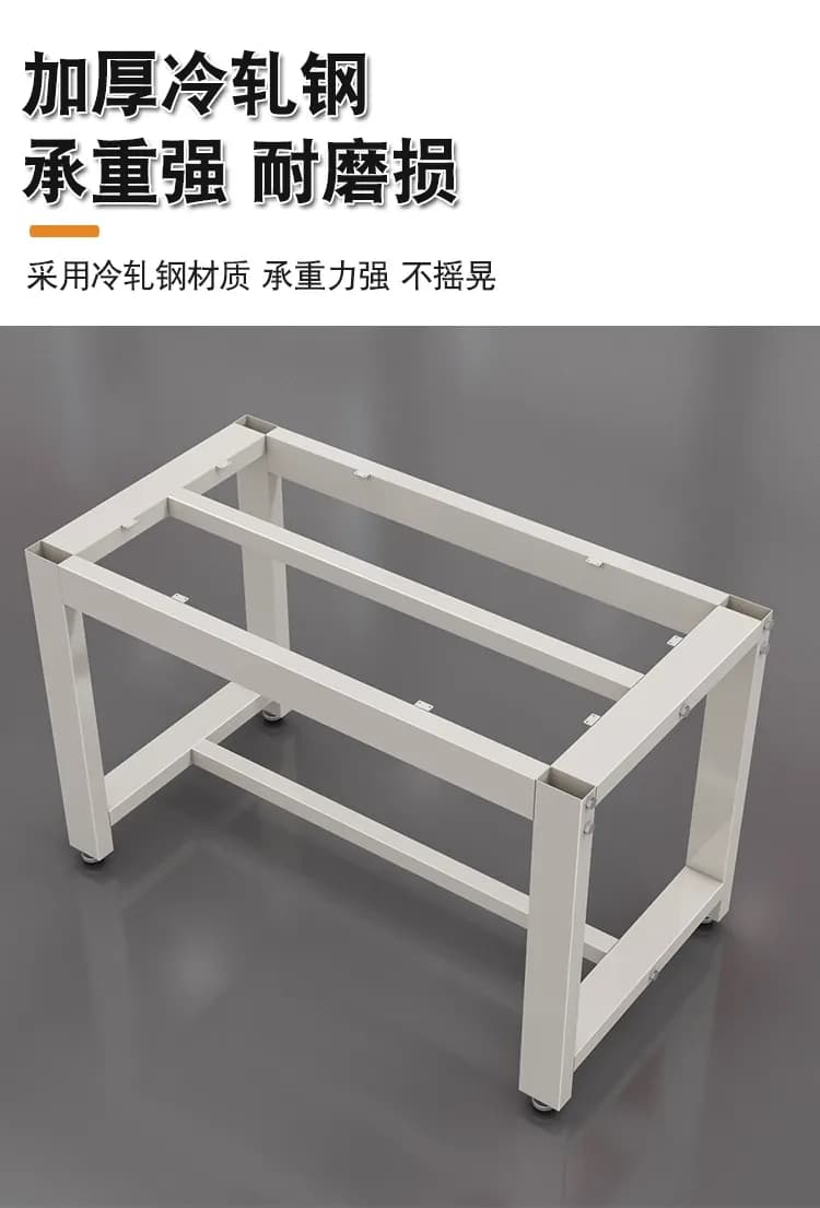 防静电工作台_图4_科邦实验室
