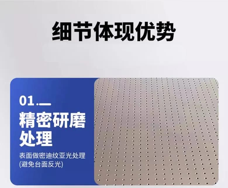 光学平台_图7_科邦实验室