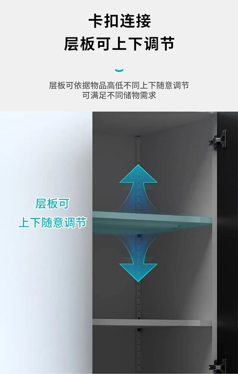 全钢药品/器皿柜_图2_科邦实验室