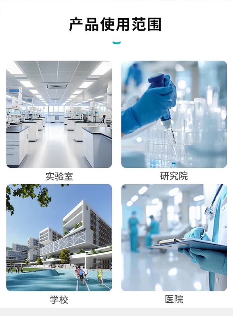 全钢药品/器皿柜_图7_科邦实验室