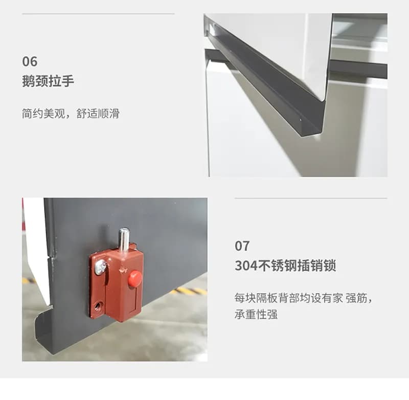 全钢药品/器皿柜_图10_科邦实验室