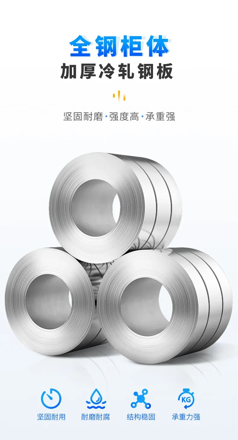 气瓶柜_图10_科邦实验室