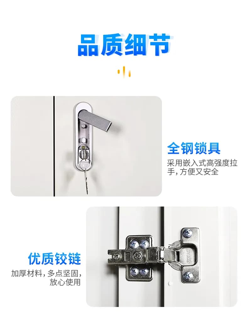 气瓶柜_图12_科邦实验室