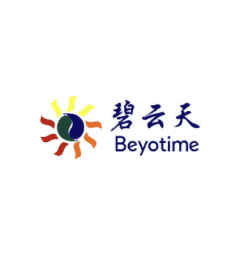 碧云天 Beyotime