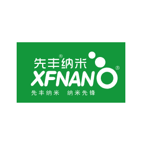 先丰纳米 XFNANO