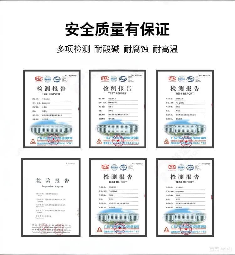 钢木实验台_图3_科邦实验室