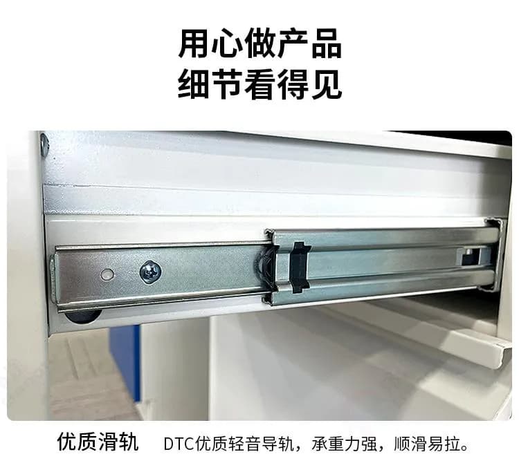 钢木实验台_图4_科邦实验室