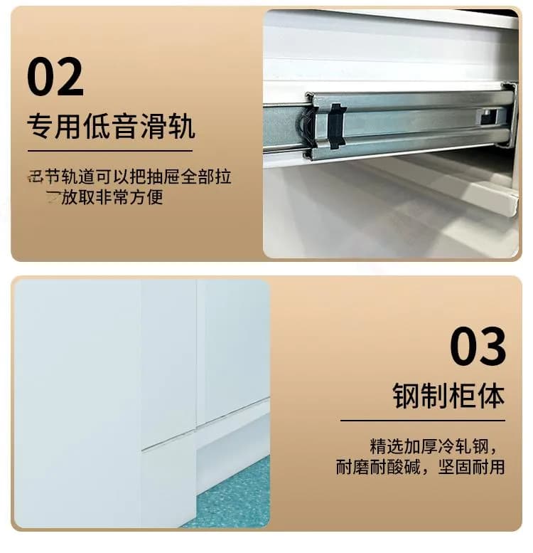 全钢实验台_图9_科邦实验室
