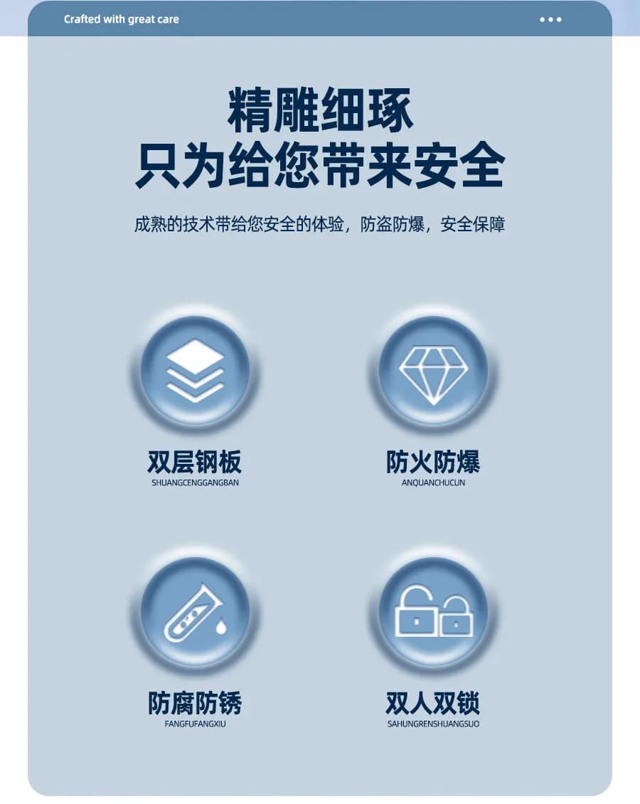 毒麻药品柜_图2_科邦实验室
