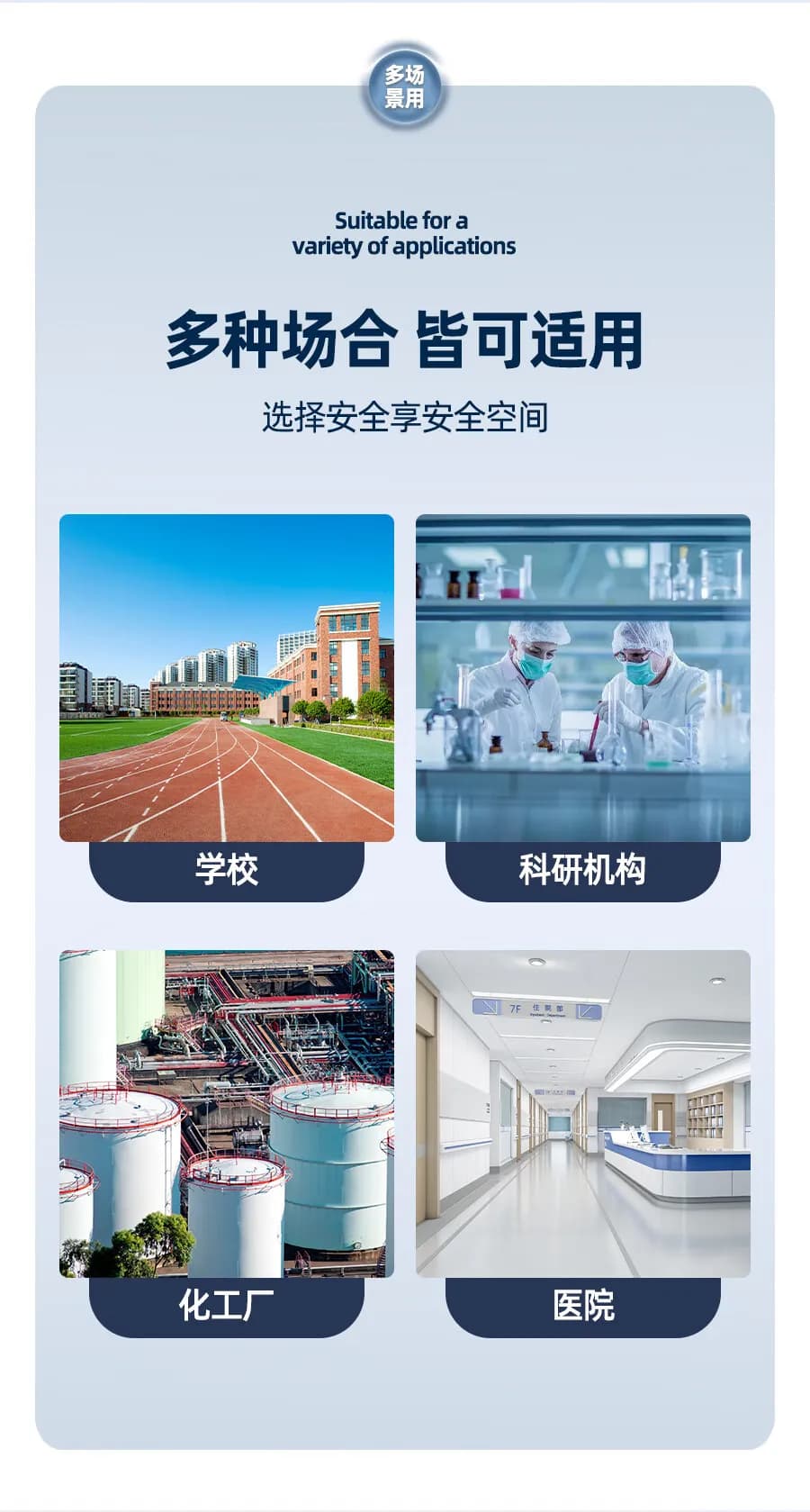 毒麻药品柜_图3_科邦实验室